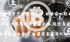 在当前的数字货币市场中，选择合适的冷钱包（
