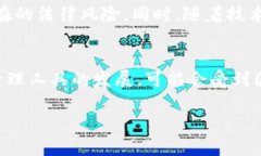关于“OK钱包在中国是否合法”的问题，我们需要