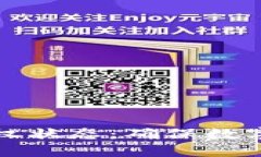 如何检查冷钱包的授权状态：确保数字资产安全