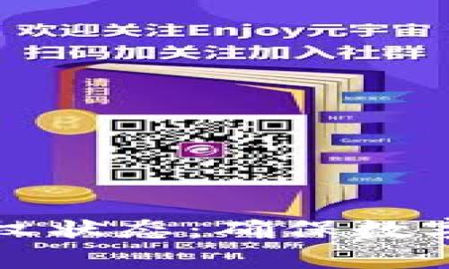 如何检查冷钱包的授权状态：确保数字资产安全的最终指南