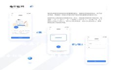 USDT（Tether）是一种广泛使用的稳定币，主要在区