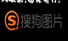 关于“助记词可以破解吗？”这个问题，我们需