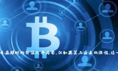 中本聪是比特币的创始人，至今仍然不为人知。