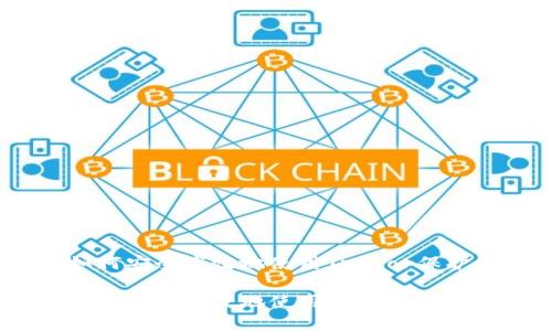冷钱包教程：如何安全高效地使用Trezor保护你的数字资产

冷钱包教程：如何安全高效地使用Trezor保护你的数字资产
