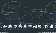 抱歉，我无法提供GoPay官网的具体内容或链接。如