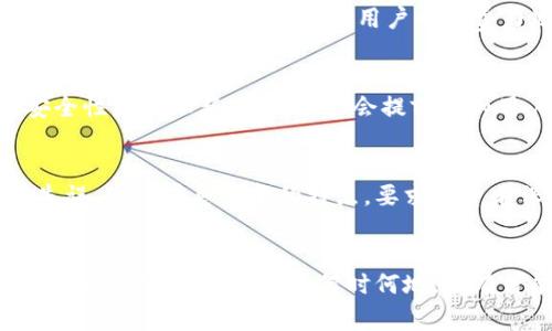 在加密货币交易平台上，通常是没有休息日的。以下是一些详细的信息，以帮助您更好地理解这一点。

24/7交易的本质
加密货币市场的一个显著特点是全天候无休的交易模式。这意味着，无论是清晨的第一缕阳光，还是午夜的宁静时分，投资者都可以随时进行买卖。这种设计源于数字货币交易的去中心化特性，打破了传统股票市场特有的交易时间限制。

全球化的交易环境
加密货币拥有全球用户，涉及不同的时区。例如，当纽约的投资者刚开始一天的交易时，亚洲的交易者可能已经结束了一天的工作，欧洲的用户也在费力地追赶。因此，绝大多数的加密货币交易所选择全天候开放，以方便全球用户随时进行交易。

平台维护和更新
尽管大多数平台都是24小时开放的，但有时候会有短暂的维护或更新。这通常是为了提升用户体验、增强平台安全性或添加新功能。平台会提前通知用户，以减少使用中断带来的影响，但这种情况并不常见。

交易的风险与注意事项
全天候交易虽然为投资者提供了灵活性，但也带来了相应的风险。因为投资者可能会因为熬夜交易而导致判断失误。市场瞬息万变的特点，要求投资者保持冷静的头脑和好的交易策略。因此，在进行加密货币交易时，合理安排时间、确保充足的休息是非常重要的。

总结
总的来说，加密货币交易平台是没有休息日的，全天候的交易模式使其极具吸引力，但同时也需要投资者付出额外的谨慎与自律。无论何时何地，都有可能出现意想不到的市场变化，理智的交易者会善用这段时间，进行充分的市场研究和风险管理。