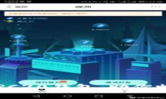 打造安全便捷的TRC20钱包，助你畅游数字资产海洋