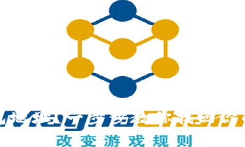 遗忘冷钱包地址？一步步教你找回你的数字财富