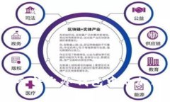 如何安全转出冷钱包中的加密货币？
