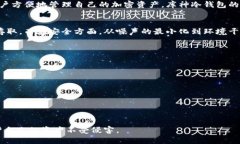 关于“库神冷钱包”的正规性问题，首先需要了