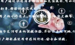 要了解如何使用GoPay，一款流行的电子支付平台，