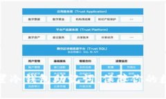如何安全设置冷钱包助记词，保障你的数字资产