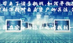 警察能查到冷钱包吗？解密加密货币安全与隐私