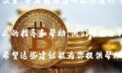 冷兔硬件钱包下载不了可能有多种原因，以下是