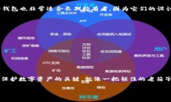 冷钱包可以储存USDT（泰达币）。冷钱包是一种离