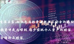 在讨论FIL币（Filecoin）的冷钱包及其相关的K线图