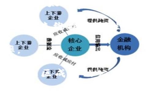 以太坊（ETH）的减半机制与比特币不同。比特币每210,000个区块减半一次，通常在每四年发生一次。而以太坊在2022年9月时完成了从工作量证明（PoW）到权益证明（PoS）的转变，这一转变标志着以太坊网络的重大变革。

在PoS机制下，以太坊并不依赖于区块奖励的减半来改变通货膨胀率。相反，网络通过质押（staking）机制来维护安全性和生成新区块。质押者将以太币锁定以支持网络，这会影响以太币的发行速度。

因此，以太坊没有固定的“减半”时间表，主要通过协议更新和社区治理来调整代币供应和通货膨胀率。

如果您在寻找关于以太坊的通货膨胀率或其他经济指标的未来预测，建议关注以太坊开发团队和主要社区成员的公布的信息和更新。