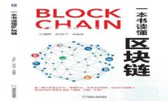 将Pig币存入冷钱包的过程涉及几个重要的步骤。