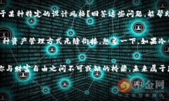 掌控你的数字财富：2023年最佳冷钱包推荐冷钱包