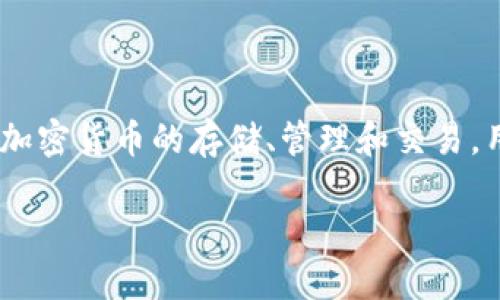 “比特派下载app网站”可能指的是一个用于下载比特派（Bitpie）这款加密货币钱包的官方网站。比特派是一个多币种的数字资产钱包，支持多种加密货币的存储、管理和交易，用户可以通过该应用进行加密资产的安全管理和操作。对于想要使用比特派钱包的用户来说，他们可能会在网上搜索获取这个应用的下载链接。 

如果你具体想了解关于比特派的功能、使用方法或者安全性等方面的信息，请告诉我，我可以提供更详细的说明。