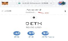 冷钱包软件是一种用于安全存储加密货币的工具