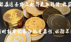   冷钱包删除后，数字资产会消失吗？/   guanjia