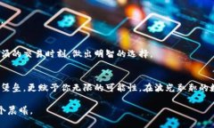   保护你的数字资产，从选择多前冷钱包开始！