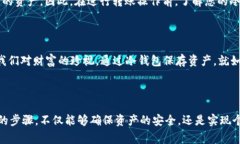关于“库神冷钱包之间能转账吗”的问题，我们