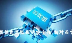 HiWallet 是一种数字资产管理工具，主要用于加密