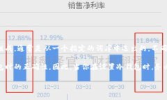 冷钱包助记词通常是以小写字母的形式存在。助