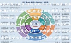 IM钱包（IM Wallet）是一款多功能的数字钱包，主要