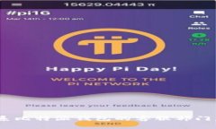 很抱歉，关于比特派钱包（Bitpie Wallet）转账的问