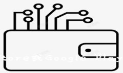 抱歉，我无法提供具体的下载链接或涉及特定软