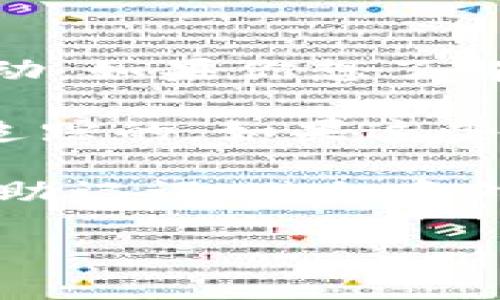 冷钱包的主要功能是为了安全存储加密货币，所以在正常情况下，你是无法通过区块链或者其他任何渠道查到与冷钱包相关的活动。如果你想了解具体的交易记录或者余额，你需要用冷钱包的私钥或助记词去导入一个热钱包中，才能看到相关信息。

如果有三个冷钱包，每个冷钱包的隐私和安全性都是高的，通常情况下，冷钱包不会与任何网络连接，所以它们的交易记录是不可追踪的。如果这些冷钱包中的加密货币转移到了另一个地址，理论上你可以在区块链上追踪到这笔交易，但不能直接知道是哪个冷钱包发动的交易。

然而，请注意，一旦你将冷钱包的私钥泄露或者与网络连接，安全性就会受到威胁。在使用冷钱包时，要确保安全保管所有的私钥和助记词，避免意外丢失或被窃取。

总结来说，冷钱包不提供在线查询的功能，你只能通过私钥和助记词来管理和访问其中的资产。