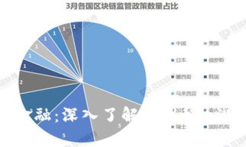 拥抱未来金融：深入了解FTM币的潜力与机遇