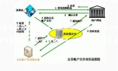 比特派钱包：合法性与安全性的全面解析在数字