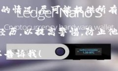 抱歉，你遇到了这样的问题。请考虑以下步骤：