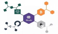 如何将虚拟货币安全存入冷钱包，保护你的资产