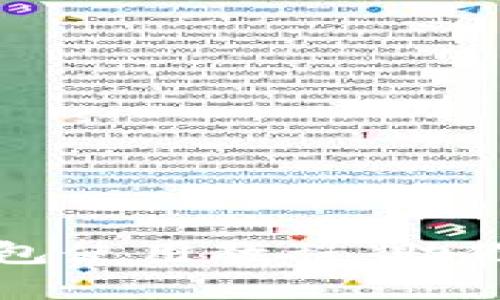 全面解析比特派钱包使用教程，助你轻松管理数字资产