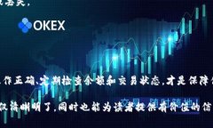 冷钱包，作为一种安全存储加密货币的方式，是