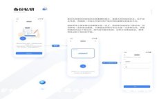 保护财富的秘密：掌握比特币离线签名冷钱包技