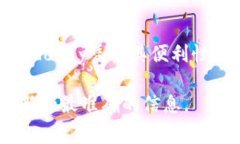 为了帮助您了解如何通过GoPay钱包进行提现，我将