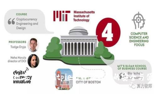 拥抱数字未来：Bitpie比特派钱包的安全与便利