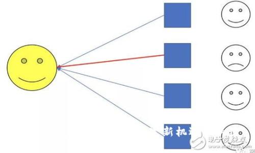 揭密ARB虚拟币：掌握财富新机遇的关键
