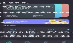 库神钱包好用吗？探索数字资产管理新体验！库