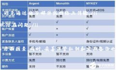 冷钱包收币地址是否会变，取决于您使用的冷钱