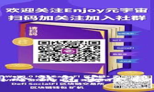 如何使用冷钱包安全接收USDT？