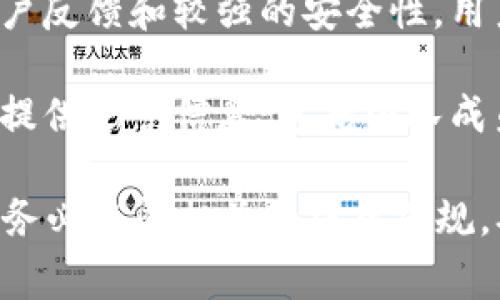 比特派是一款加密货币钱包和交易所，合法性通常取决于其运营所在的国家或地区的法律法规。以下是关于比特派合法性的一些考虑因素：

1. **注册及合规性**：比特派及其运营商需在相关国家的金融监管机构进行注册，遵守反洗钱（AML）和了解你的客户（KYC）等规定。

2. **地区法律**：不同国家对加密货币的态度不同，有些国家完全允许其使用，有些则禁止。因此，用户需要了解自己所在地区的相关法律。

3. **用户反馈与安全性**：合法平台通常会有良好的用户反馈和较强的安全性。用户应关注其安全性及是否存在诈骗或不当行为的历史。

4. **透明度与信息披露**：合法化的平台通常会透明地提供运营信息，包括团队成员、资金流动等。

因为法律状况可能随时变化，建议您在使用比特派之前，务必查阅相关的法律法规，确保合规。