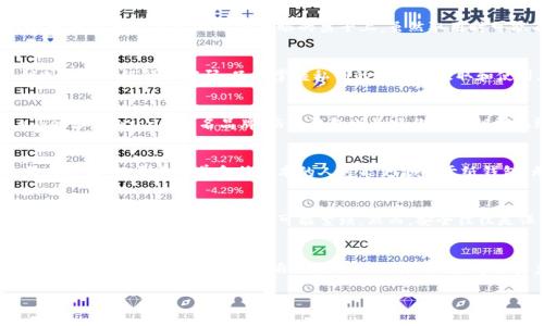 是的，