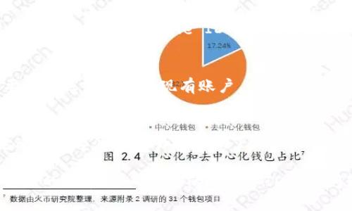 要在苹果设备上下载币安（Binance）app，您可以按照以下步骤进行：

步骤 1: 打开App Store
在您的苹果设备上，找到并点击“App Store”图标。这是一个蓝色的图标，上面有一个白色的“A”字母。

步骤 2: 搜索币安App
在App Store首页的底部，您会看到一个“搜索”选项。点击它，然后在搜索框中输入“币安”或“Binance”。您会看到相关的应用程序列表。

步骤 3: 选择币安App
在搜索结果中找到币安官方的应用程序，确保选择的是由Binance官方开发的版本。通常它会在搜索结果的顶部，并且会有一个蓝色的图标及相应的应用描述。

步骤 4: 下载并安装
点击币安应用程序的图标，然后您会看到一个“获取”或云朵图标。点击这个按钮，系统将提示您输入Apple ID的密码或者使用Touch ID/Face ID进行验证。完成验证后，应用程序将开始下载并自动安装。

步骤 5: 打开应用程序
安装完成后，您可以在主屏幕上找到币安app的图标，点击以打开它。您可以根据需要创建账户或登录现有账户。

完成下载
恭喜您！现在您已经成功在您的苹果设备上下载并安装了币安app，可以开始使用它进行数字货币交易和管理了。

如果在下载过程中遇到任何问题，请检查您的网络连接，确保您的设备操作系统是支持的版本，并确保您的Apple ID没有问题。如果您需要额外的支持，可以访问币安的官方网站或联系他们的客服获得帮助。